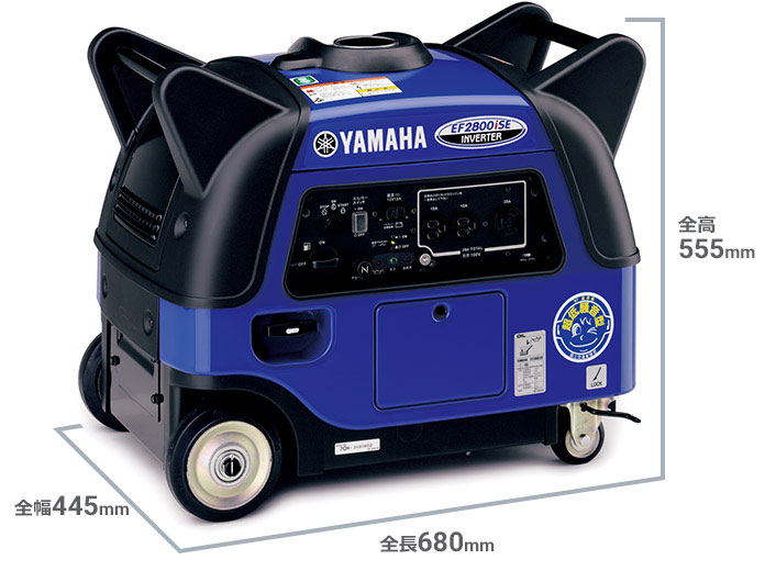 YAMAHA（ヤマハ） 防音型インバーター発電機 EF2800iSE (セル付