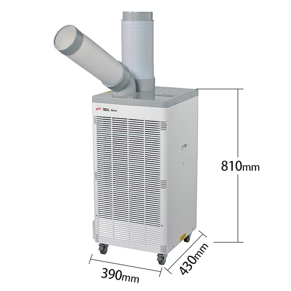 ナカトミ 排熱ダクト付 スポットクーラー YNR-410 (単相100V) : ミナト
