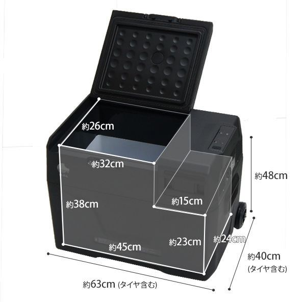 M.O.L ポータブル冷蔵庫＆冷凍庫 40L MOL-FL401 (DC12V-24V＆AC100V