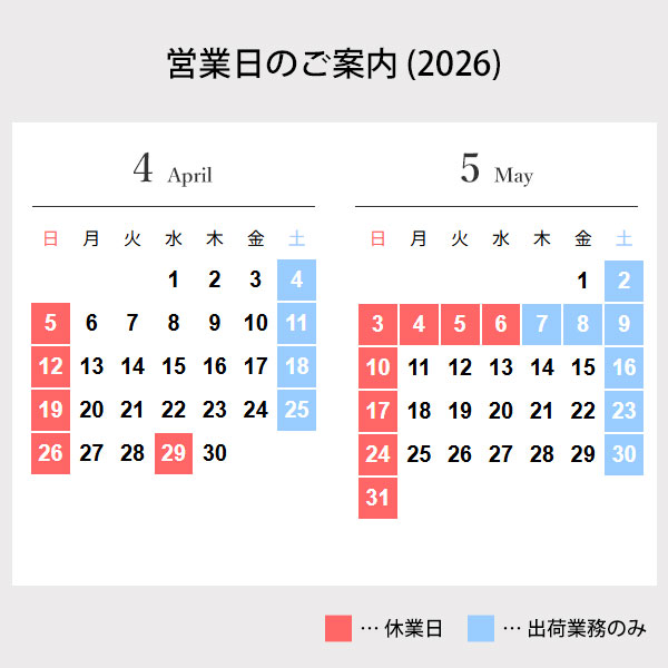 TOYOTOMI（トヨトミ） 窓用エアコン 人感センサー付き TIW-AS18P (5〜8