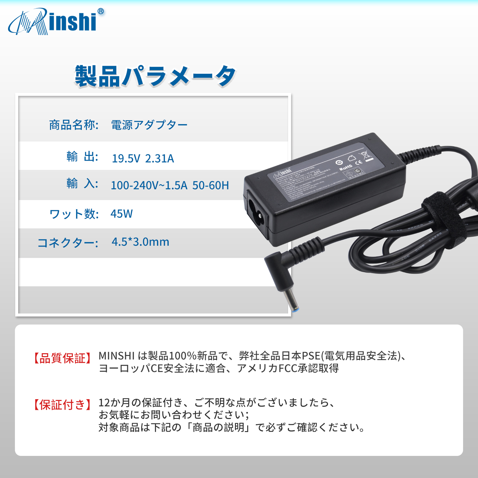 新品 HP ProBookシリ−ズ 450 G3 G5 G6 G7 G8 455 G4 470 250-G2 G7