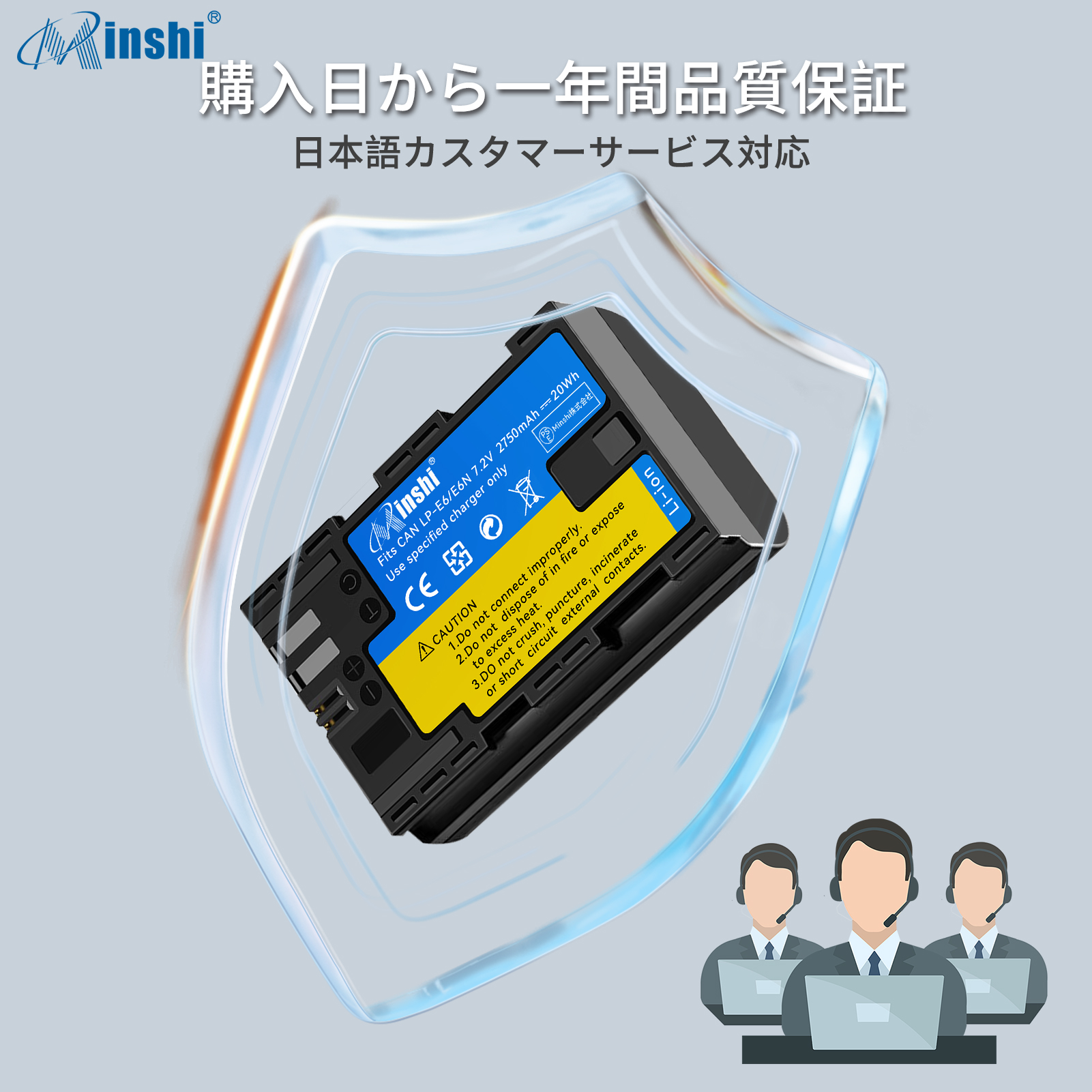 新品 CANON EOS 5D Mark III 互換バッテリー【2700mAh 7.2V】 1年保証