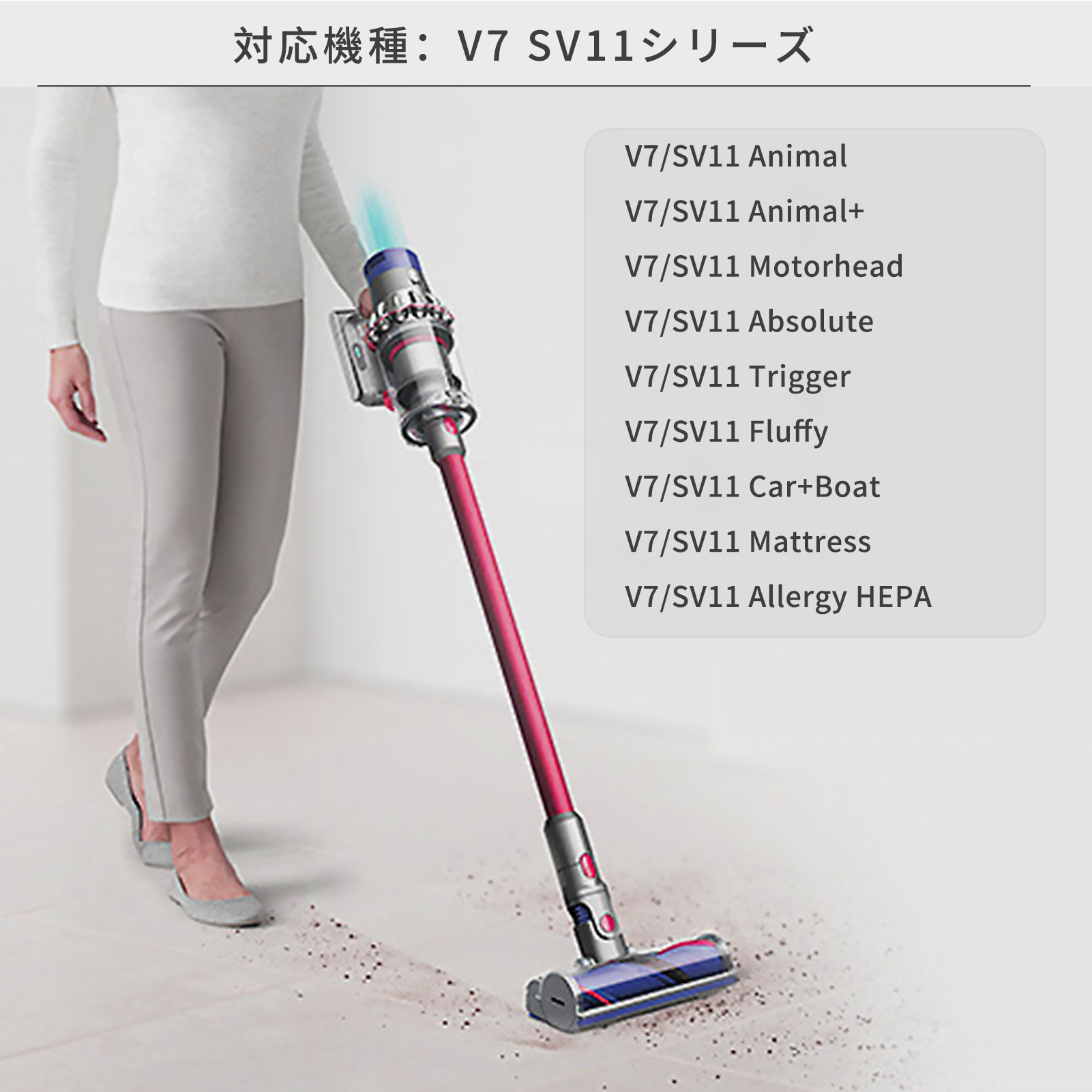 v7 ダイソン V7 SV11 バッテリー 大容量 4000mAh 掃除機 互換 充電池