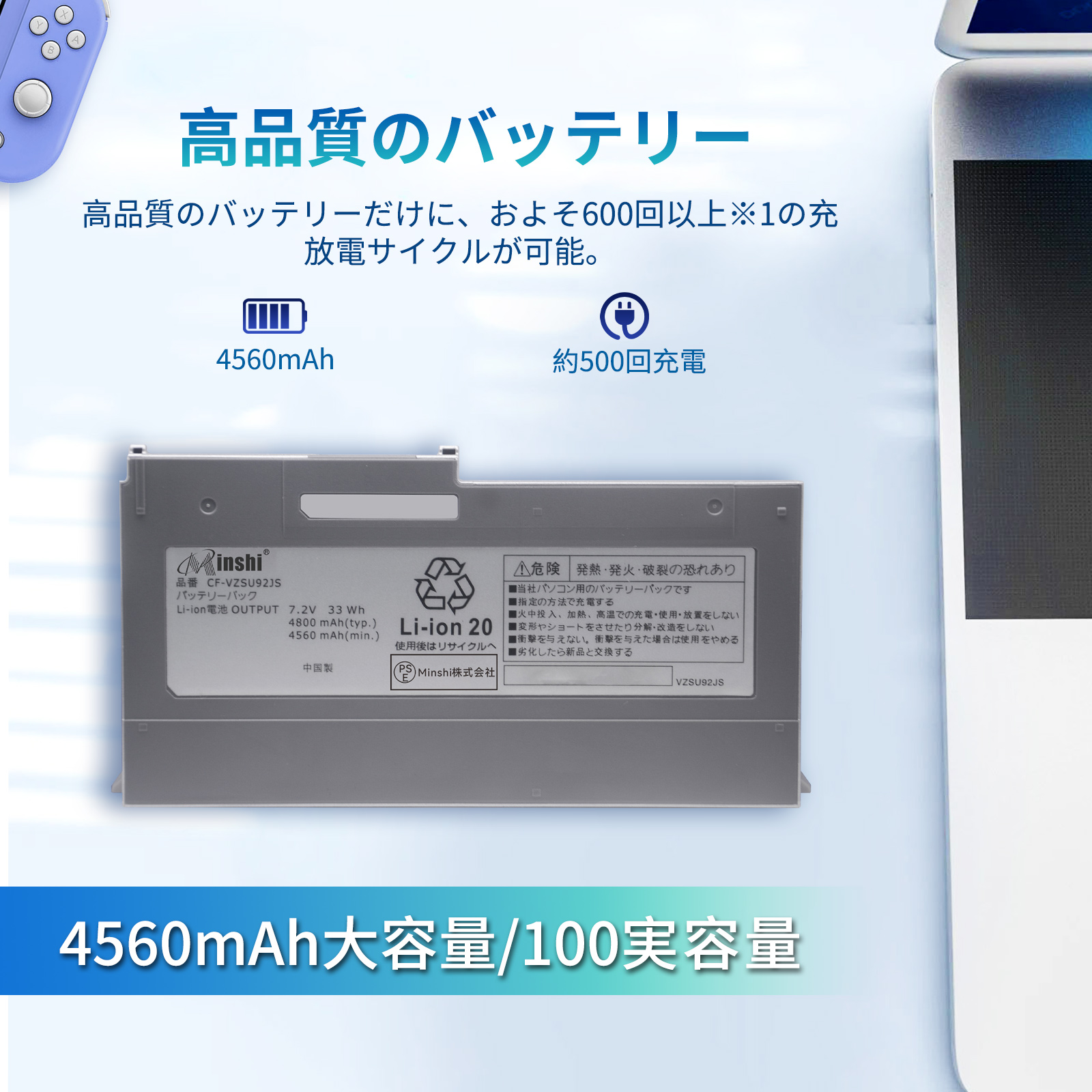 cf-vzsu61ajs（スマホ、タブレット、パソコン）のおすすめ人気商品一覧