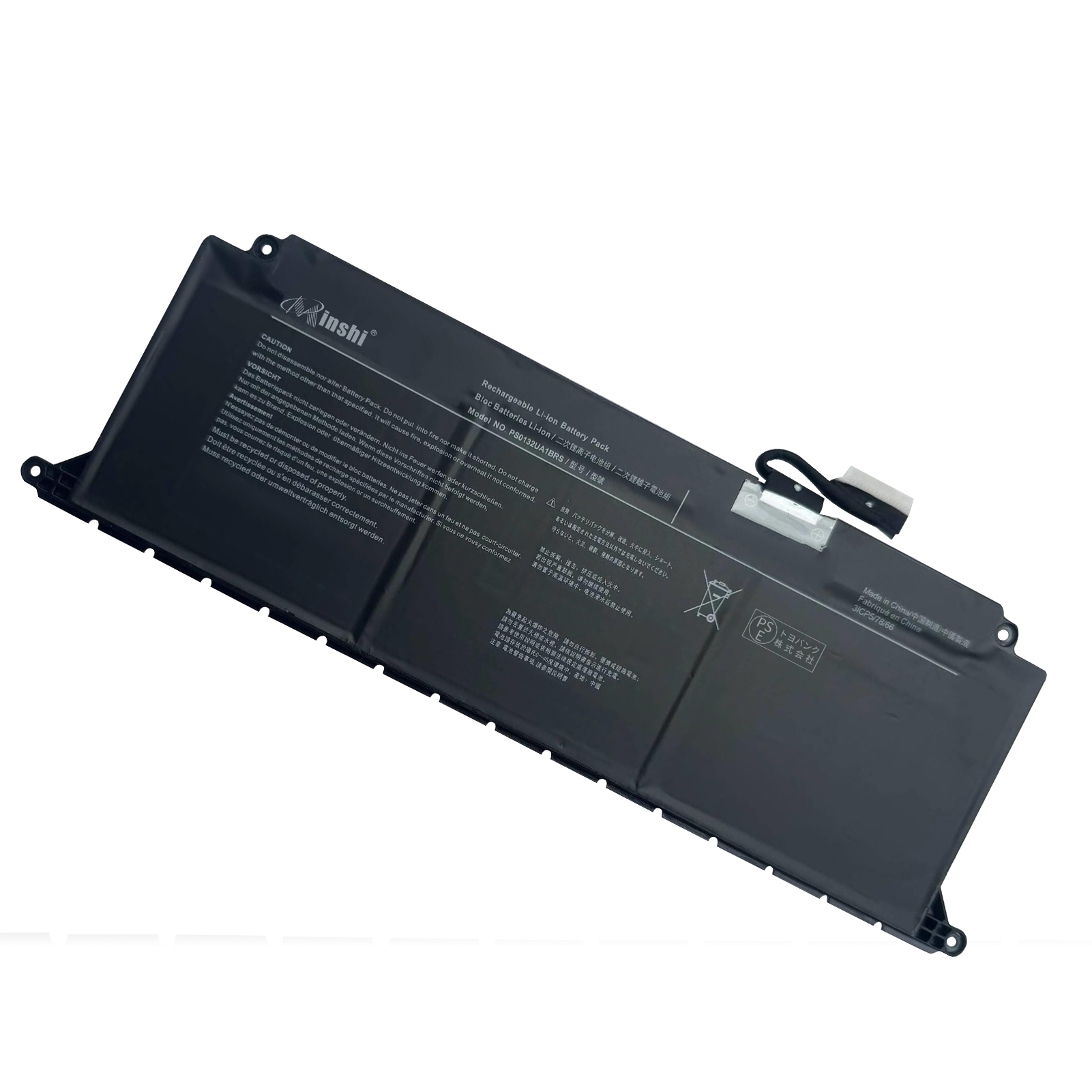 TOSHIBA（東芝） 新品TOSHIBA Dynabook 互換バッテリー【3450mAh 15.4V