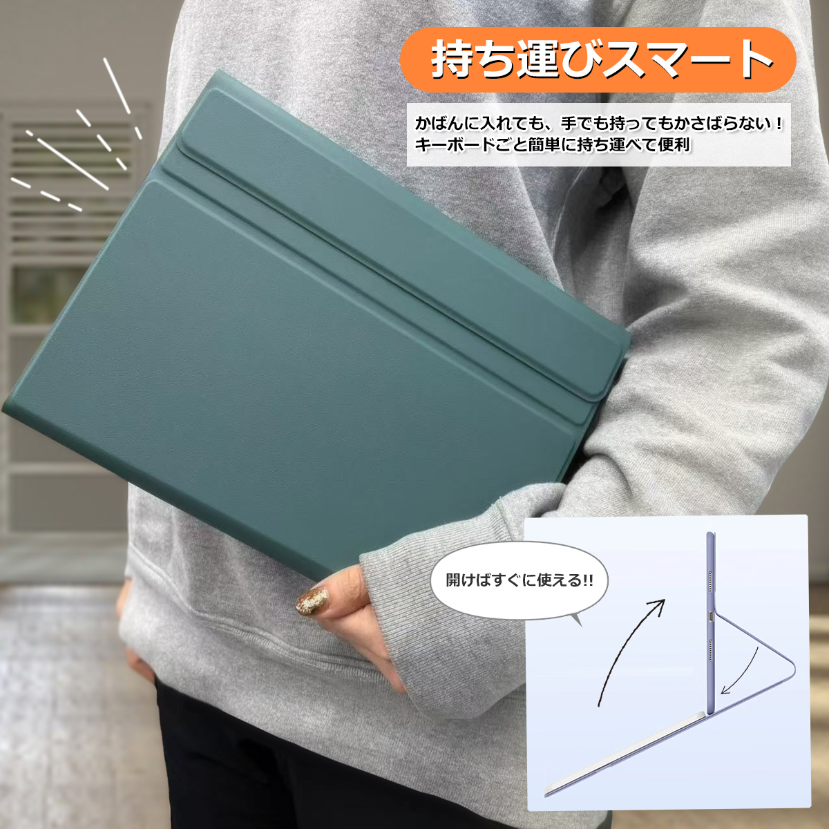 iPad キーボード ケース タッチパッド タッチペン収納 10.2 10.5 10.9