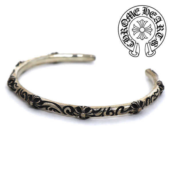 bracelet-bangle-sbt.jpg