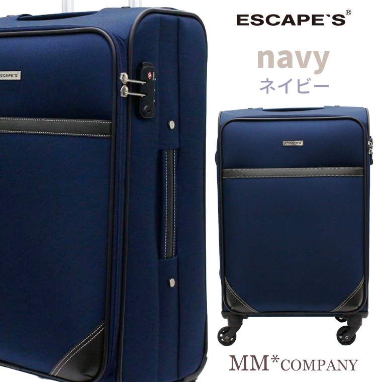 ESCAPE'S ソフトキャリーバッグ Mサイズ 44L 3,4泊 旅行 出張 シフレ