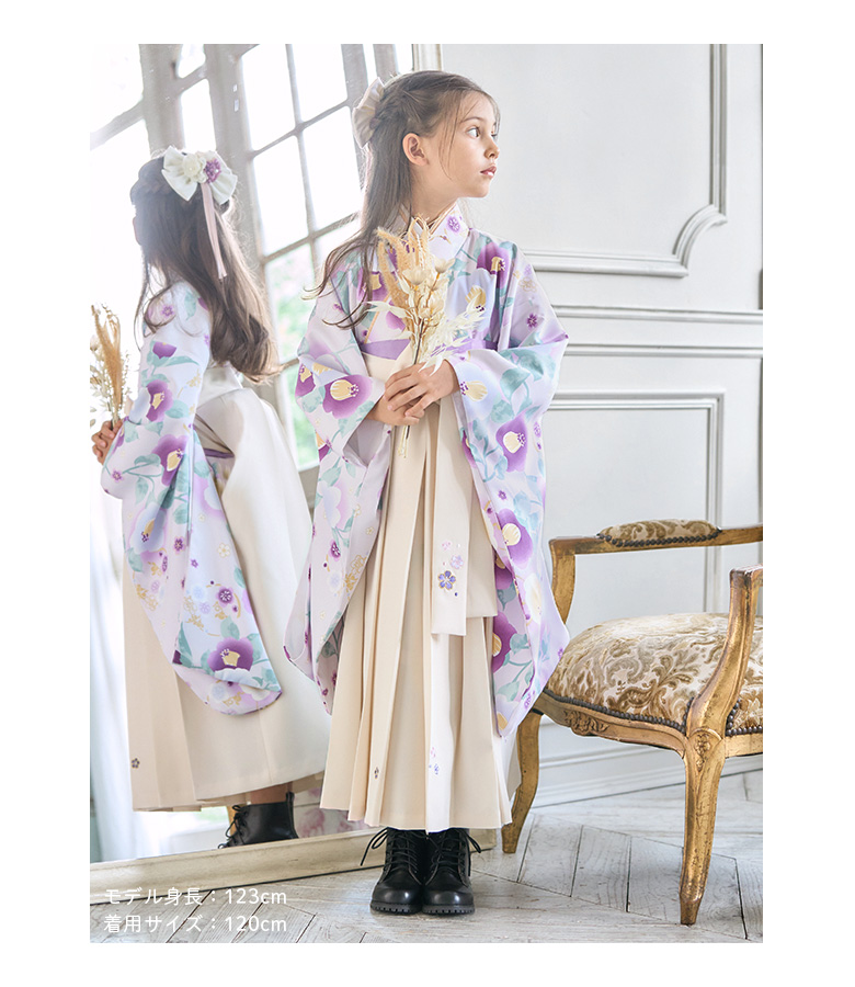 arisana（アリサナ） 袴セット 袴 卒園式 幼稚園 「簡単着付け袴フル