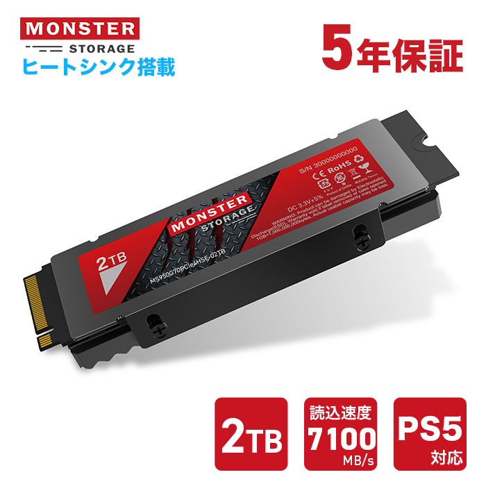 ms950g70hse_01.jpg