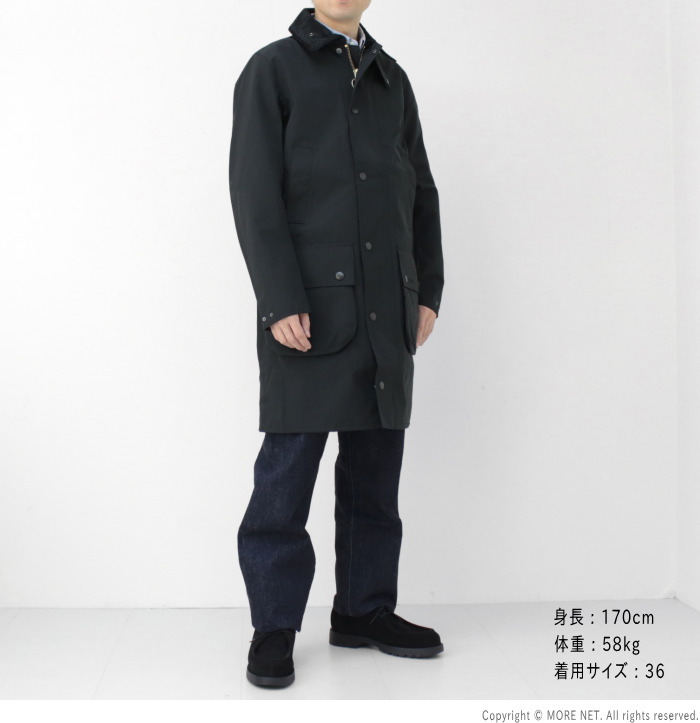 Barbour（バブアー） BARBOUR 2レイヤーコート BORDER(ボーダー