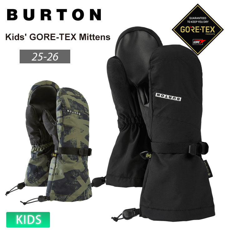 BURTON（バートン） 25-26 ゴアテックス グローブ Kids' GORE-TEX