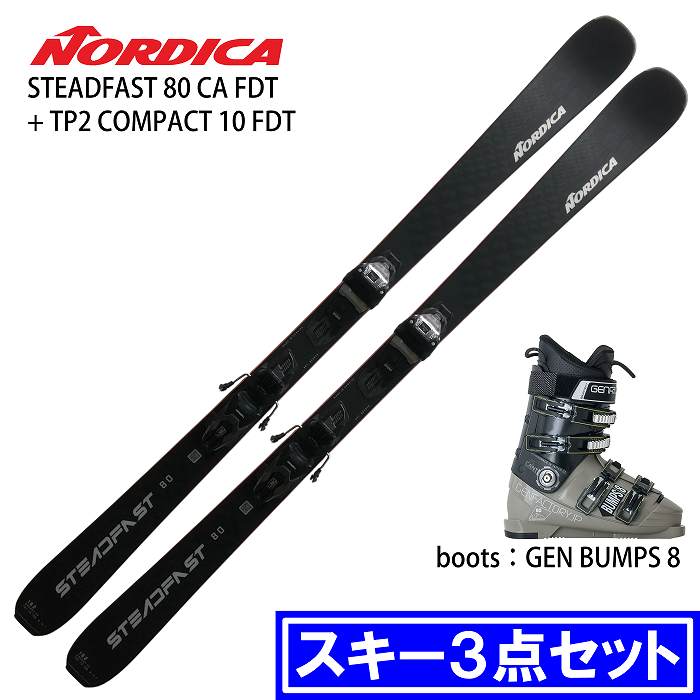 NORDICA（ノルディカ） [スキー3点セット] スキー板 2025 NORDICA
