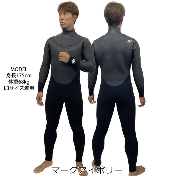 アックスクラシック（ウエットスーツ）｜マリンスポーツ | スポーツ の