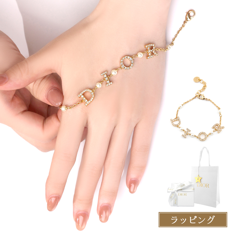 Christian Dior（クリスチャン・ディオール） ディオール Dior Dio(r