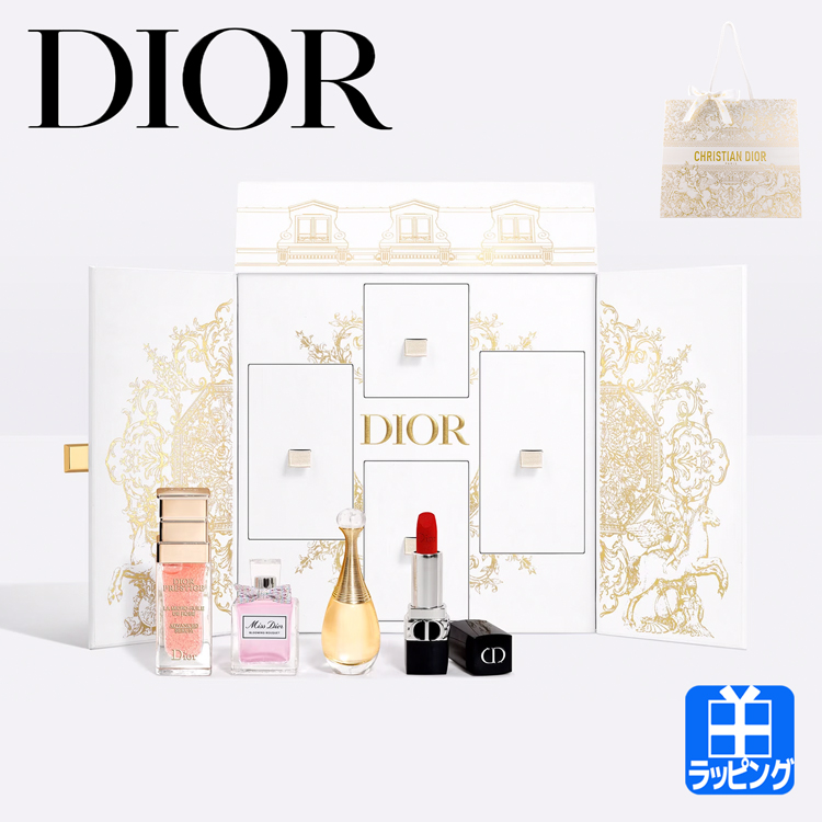 dior-cos021.jpg