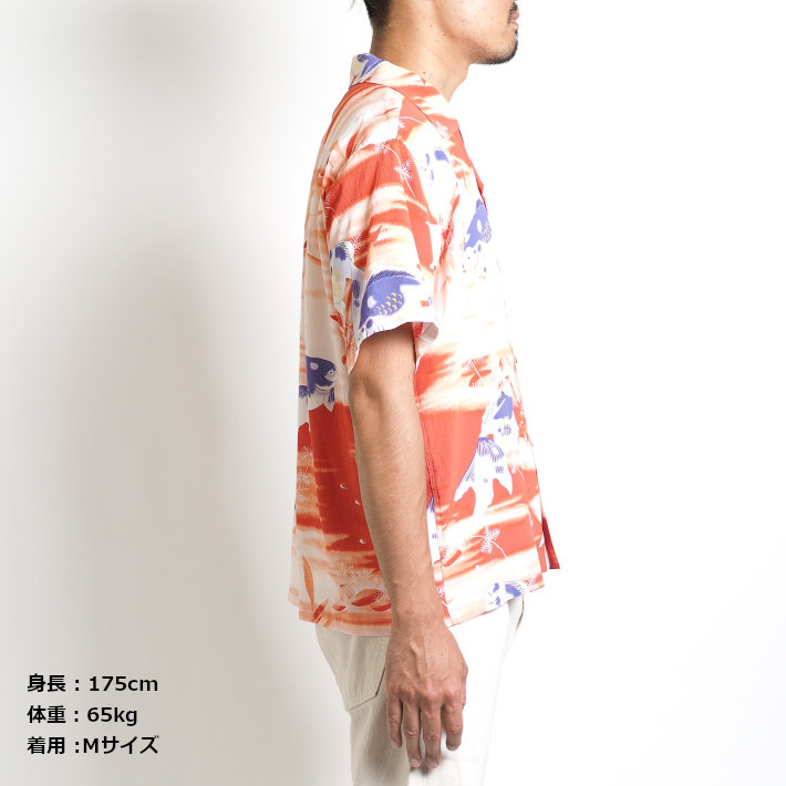 SUN SURF サンサーフ アロハシャツ 開襟シャツ 日本製 金魚 ゴールド