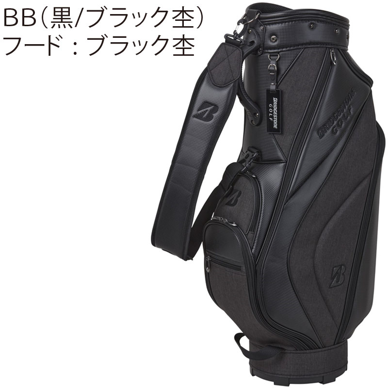 B Series ブリヂストンゴルフ CBG422 軽量ベーシックモデル キャディ