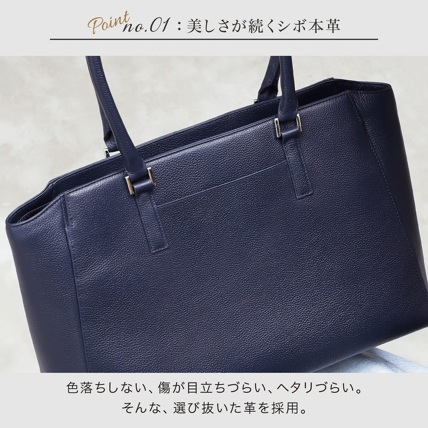 BLUE SINCERE（ブルーシンシア） ビジネスバッグ レディース 本革 PC