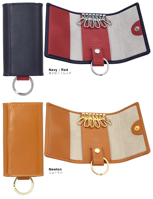 Whitehouse Cox（ホワイトハウスコックス） キーケース ウィズ リング