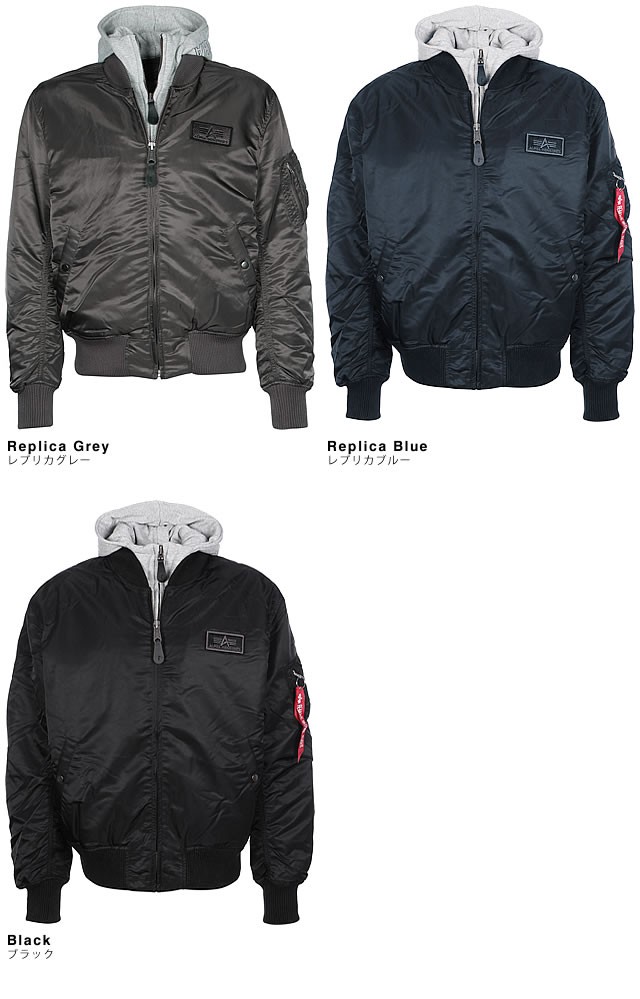 Alpha Industries（アルファ・インダストリーズ） アルファ