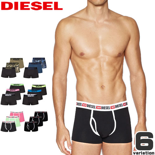 DIESEL（ディーゼル） ボクサーパンツ アンダーウエア 下着 3枚セット