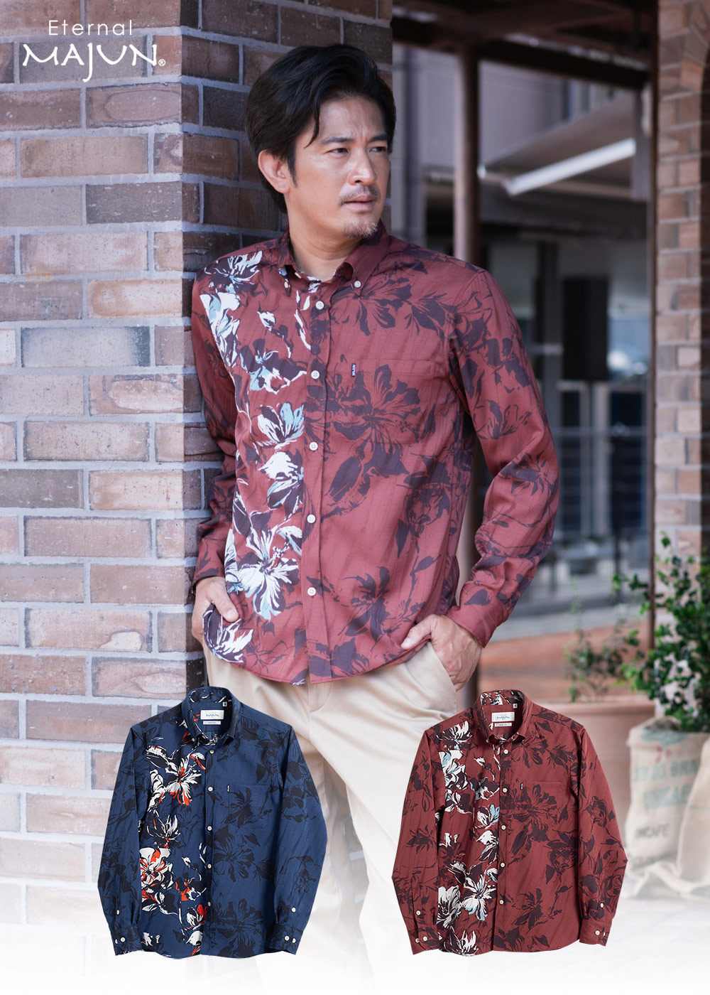 MAJUN（マジュン） かりゆしウェア 沖縄 アロハシャツ かりゆし 結婚式