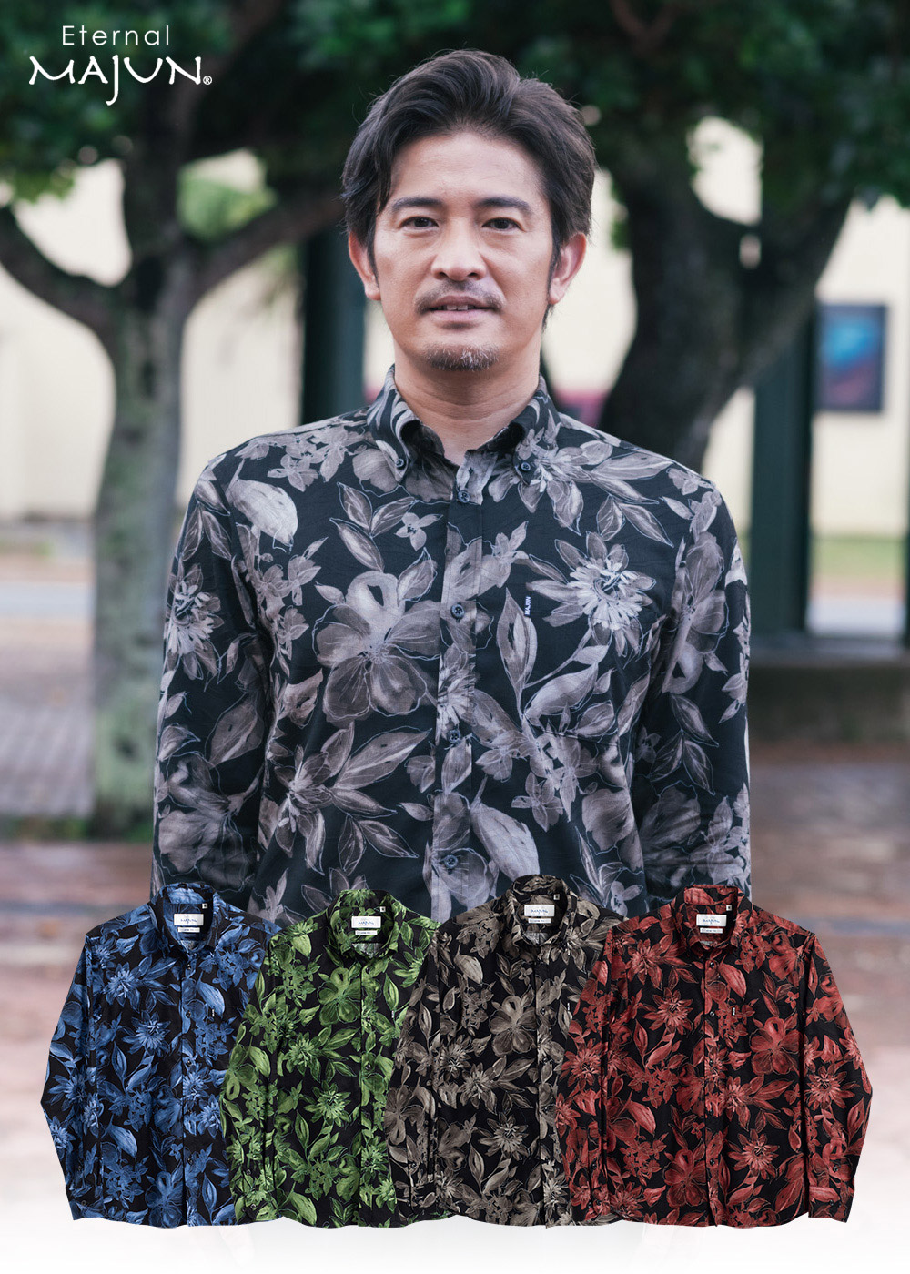 MAJUN（マジュン） かりゆしウェア 沖縄 アロハシャツ かりゆし 結婚式