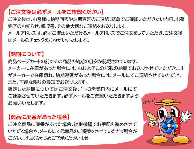 INAX（イナックス） リクシル【96431】 排水栓操作ツマミ 洗面化粧室