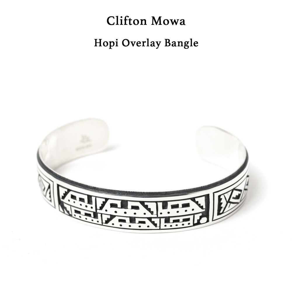 Hopi Jewelry 【メール便配送】Clifton Mowa Hopi Overlay Bangle