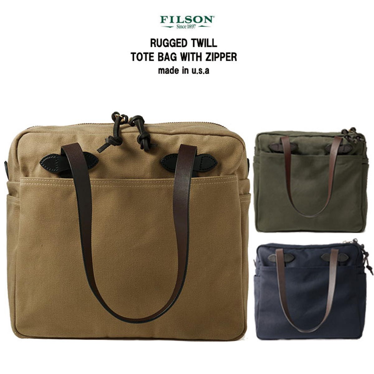 FILSON（フィルソン） ラギッドツイル スモールトートバッグ 25L 全3色