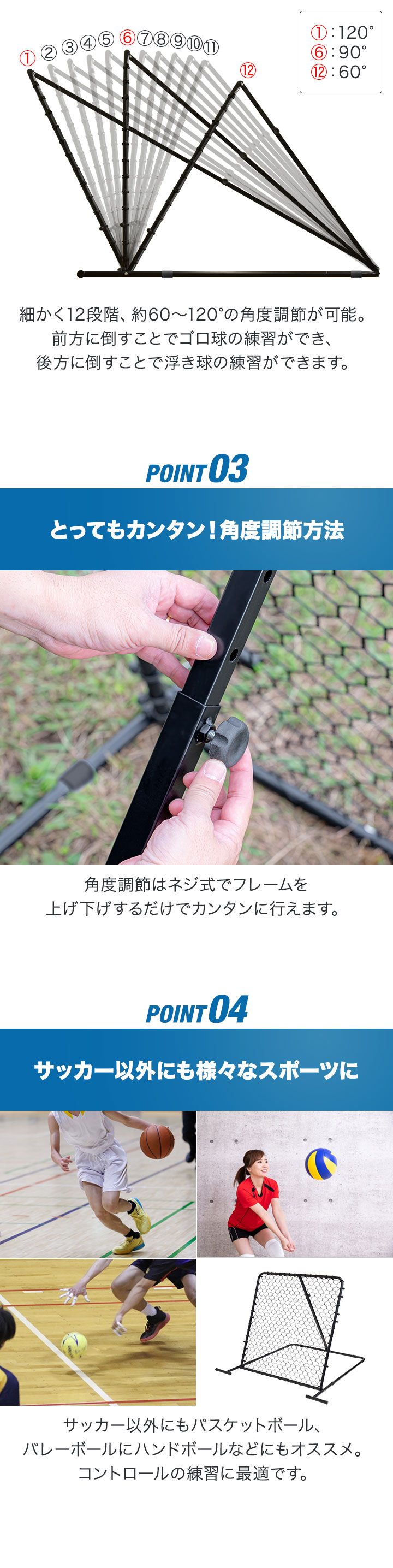 FIELDOOR（フィールドア） リバウンドネット サッカー 練習 100cm