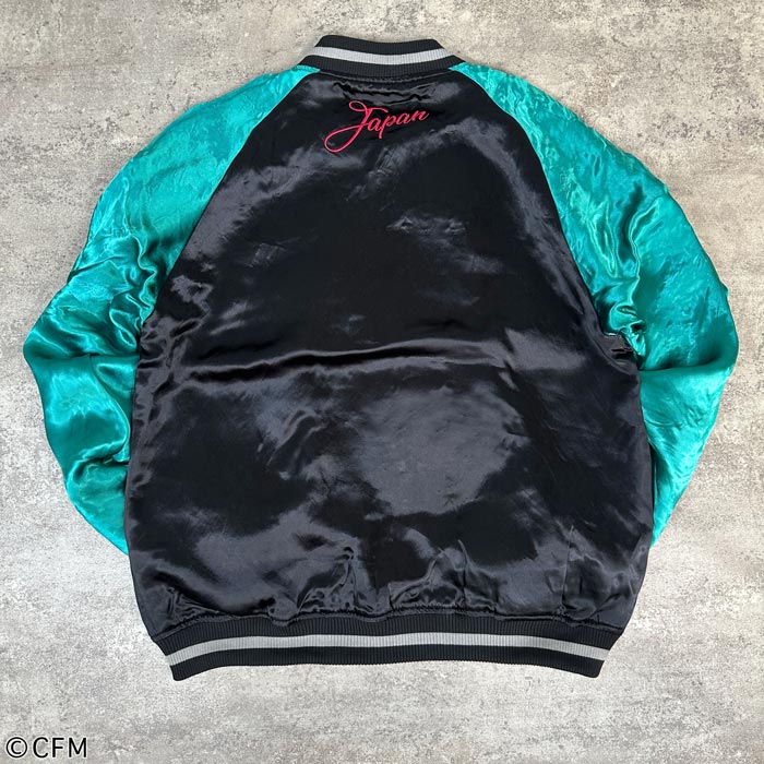 絡繰魂 カラクリダマシイ 初音ミク コラボ 和柄 スカジャン メンズ