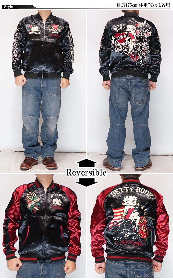 ED HARDY エドハーディー ベティブープ コラボ スカジャン メンズ 総