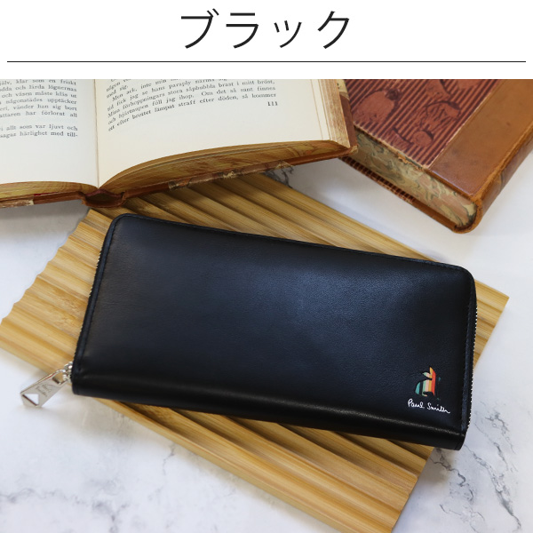 Paul Smith（ポール・スミス） メンズ ファスナー長財布 財布 マーケ