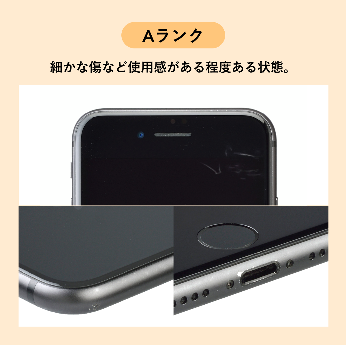 iPhone 12 Pro Max 256GB 中古 スマホ スマートフォン 本体 SIMフリー