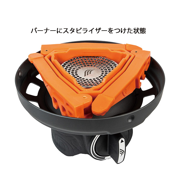 JETBOIL（ジェットボイル） ジップ 0.8L 1824350 アウトドア 1バーナー
