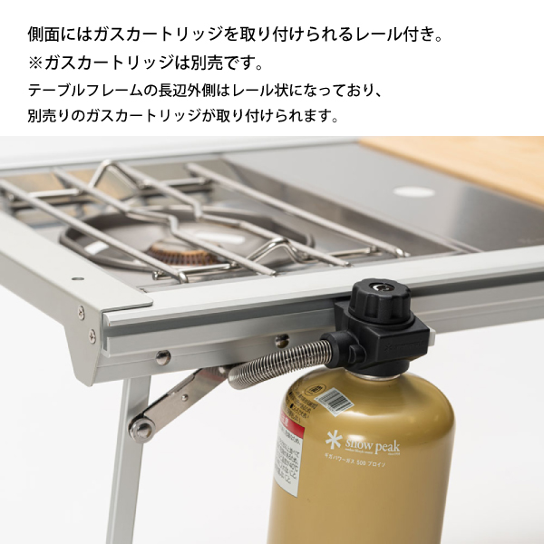 snow peak（スノーピーク） エントリーIGT CK-080R アウトドア