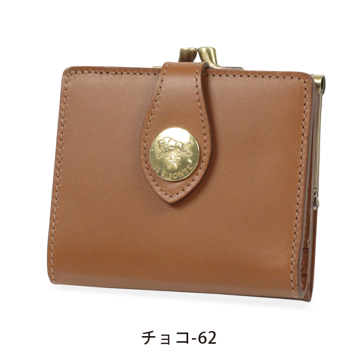 IL BISONTE（イルビゾンテ） 財布 がま口財布 ビッグコンチョプレス