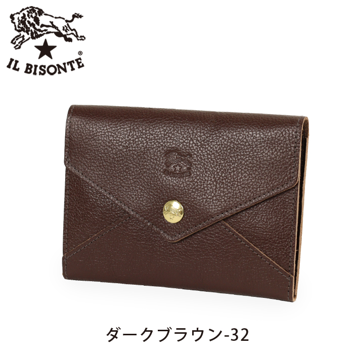 IL BISONTE（イルビゾンテ） 財布 レターフラップミディアムウォレット