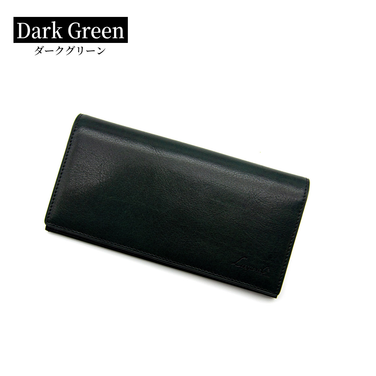 LUGARD（ラガード） 青木鞄 ファスナーホケット付き 長財布 G3 牛革 本