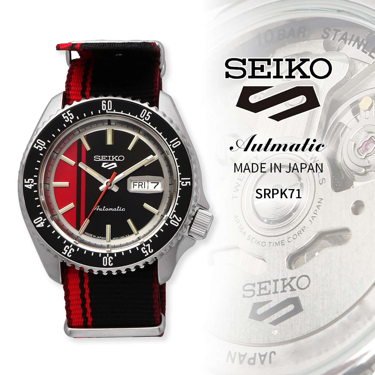 Seiko 5 SEIKO セイコー ファイブ 5スポーツ 腕時計 メンズ 海外モデル