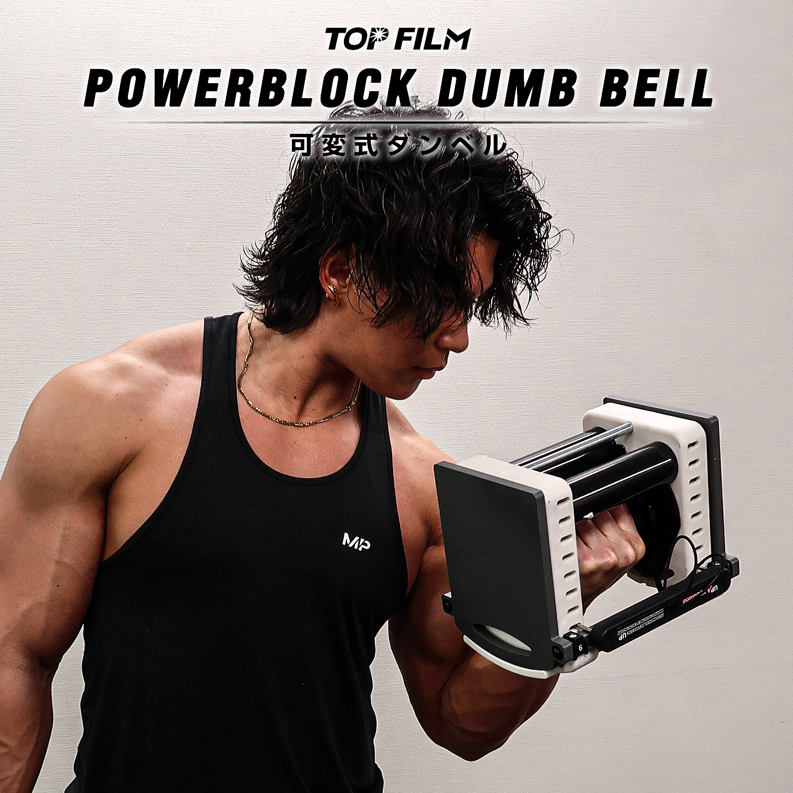 blockdanberu02_0_1.jpg