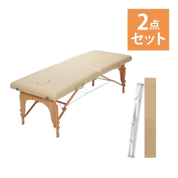 7BEAUTY（7ビューティー） マッサージベッド 折りたたみ 軽量 有孔