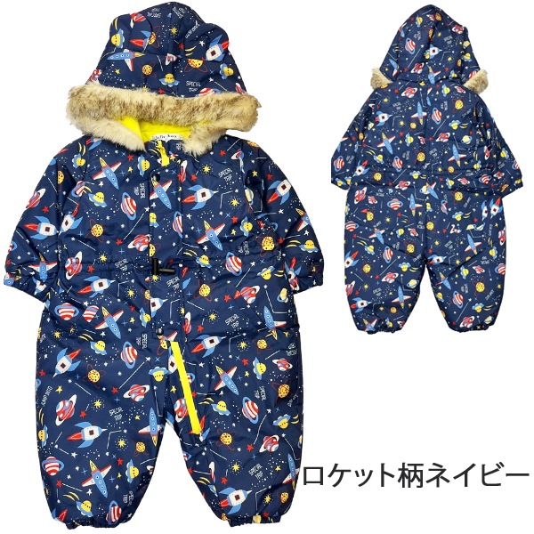 Jolly Jury ジャンプスーツ ベビー スキーウェア つなぎ 雪遊び キッズ