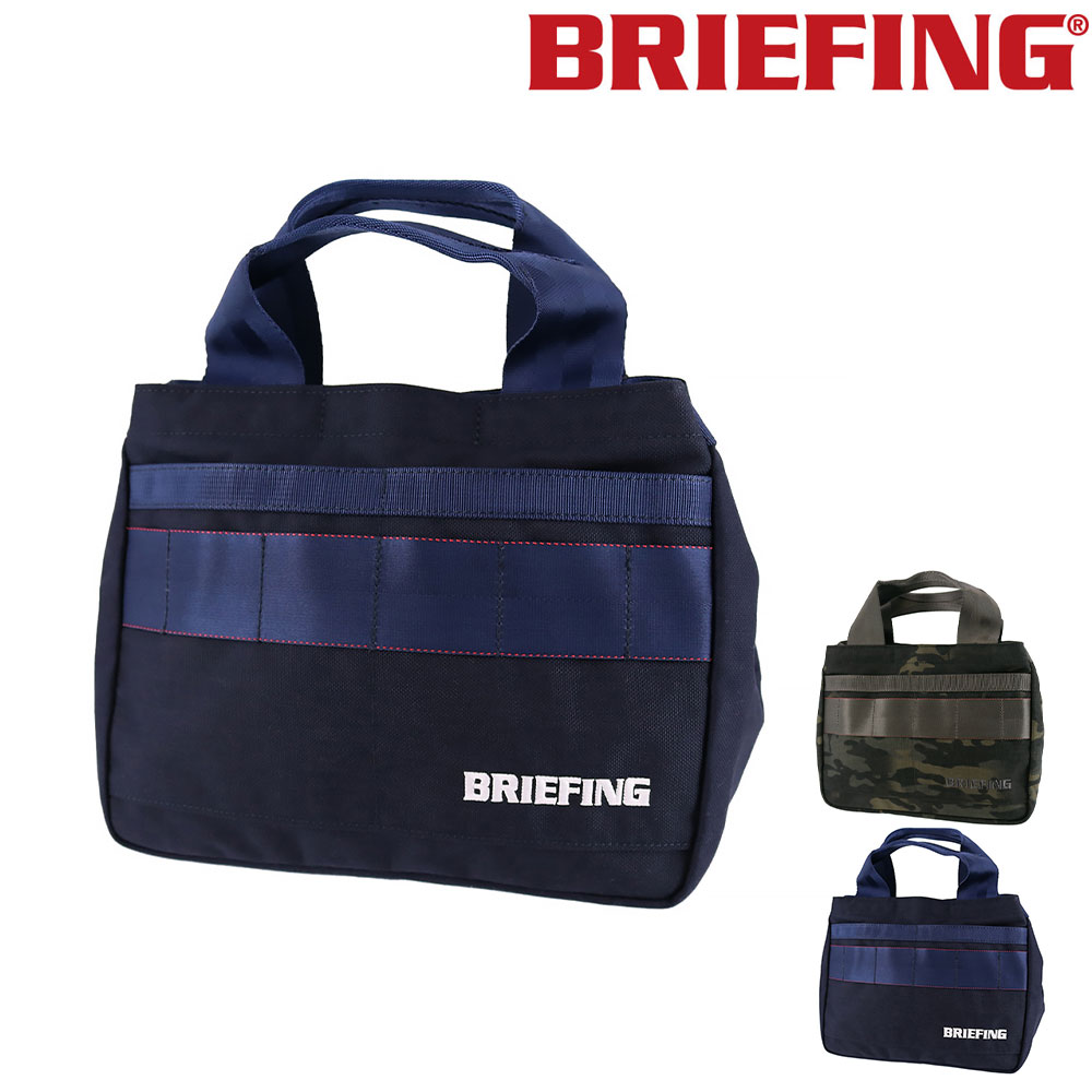 BRIEFING GOLF（ブリーフィングゴルフ） ブリーフィング ゴルフ トート