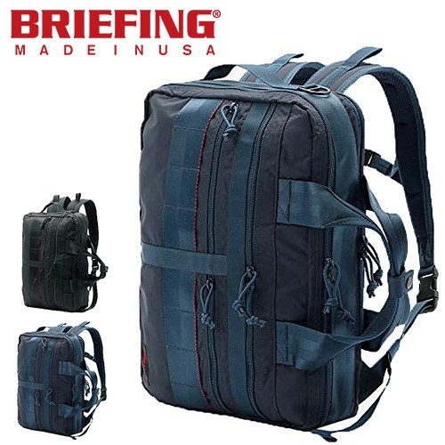 BRIEFING（ブリーフィング） BRIEFING RED LINE 3wayビジネスバッグ