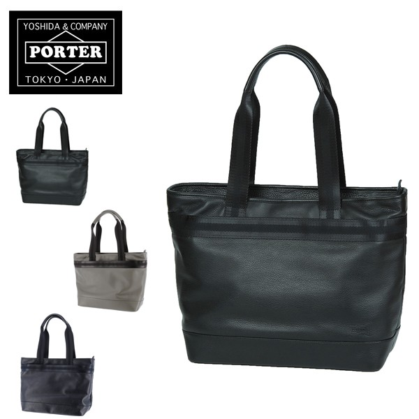 DELIGHT（PORTER） ポーター トートバッグ DELIGHT ディライト PORTER