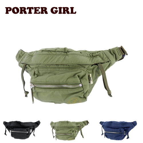 GRAIN（PORTER GIRL） ポーター グラン ファニーパック 881-19640