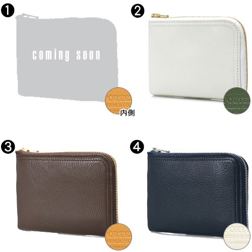 DOUBLE（PORTER） ポーター ダブル コインケース 129-03737 吉田カバン